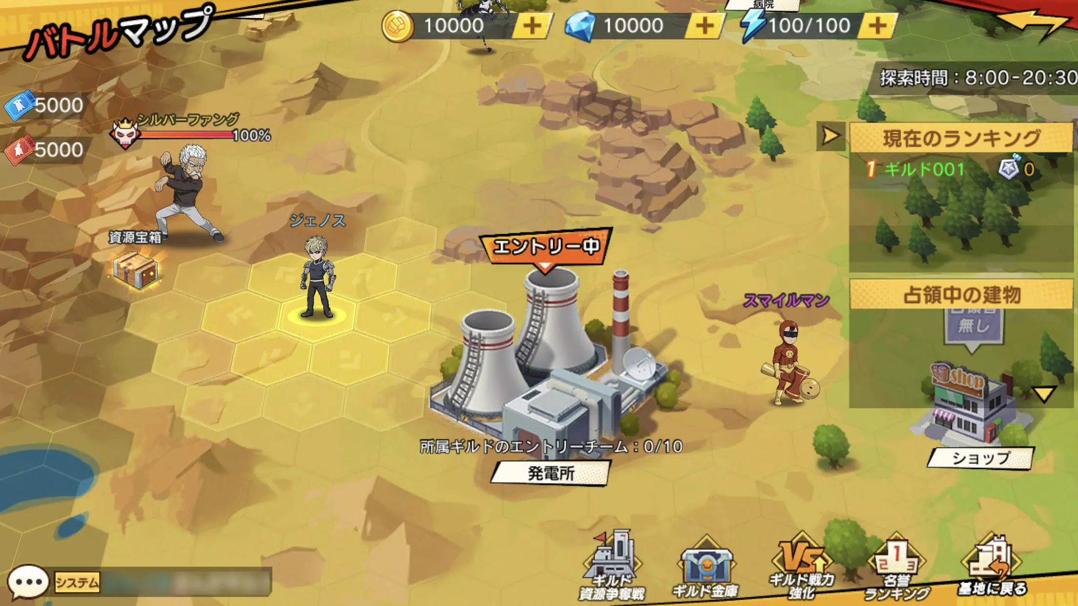ONE PUNCH MAN 一撃マジファイト：対戦格闘ゲーム应用截图第4张