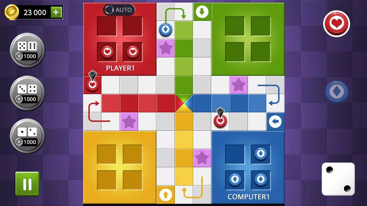 Ludo Championship应用截图第3张