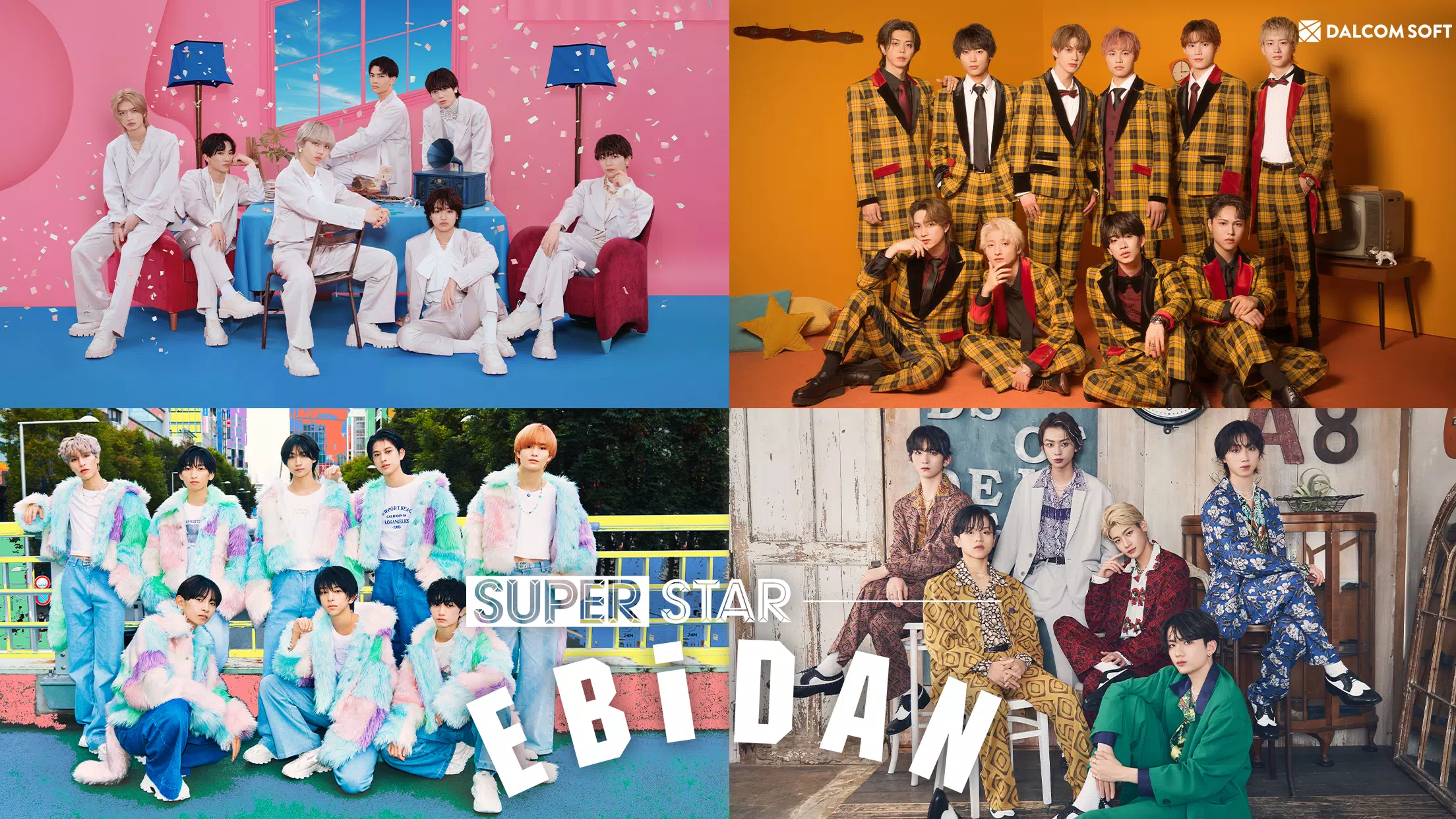 SUPERSTAR EBiDAN Captura de tela 2