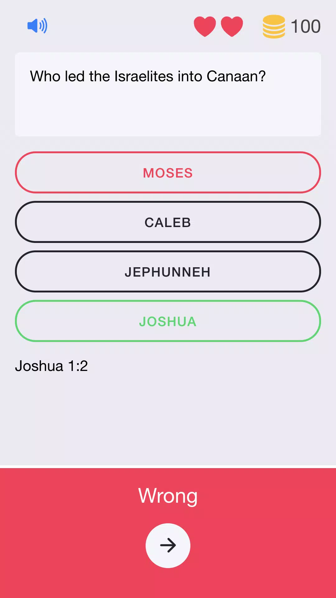 Bible Games: Trivia Bible Quiz Скриншот 2