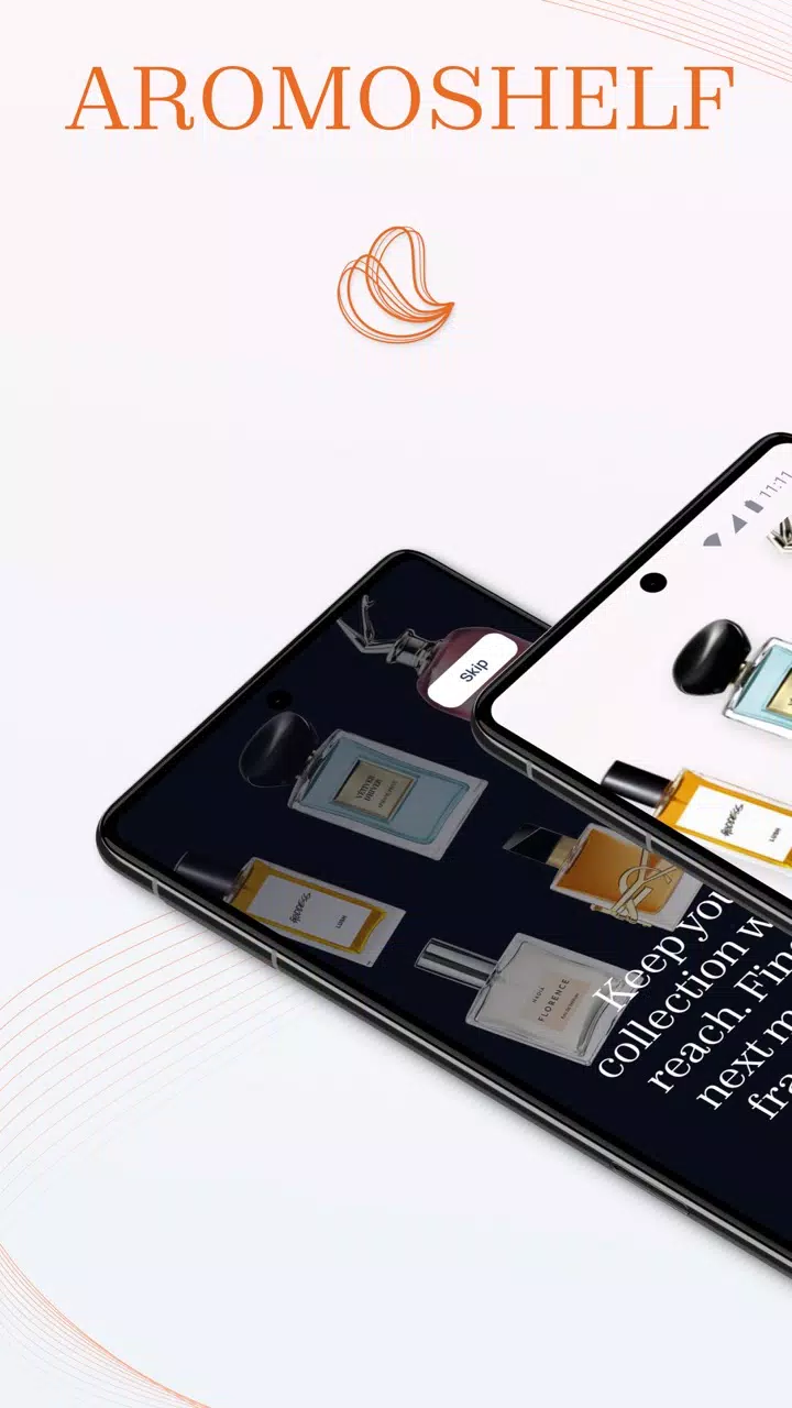 Aromoshelf應用截圖第1張