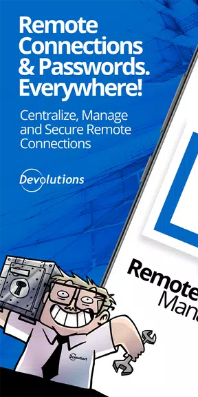 Remote Desktop Manager スクリーンショット 3