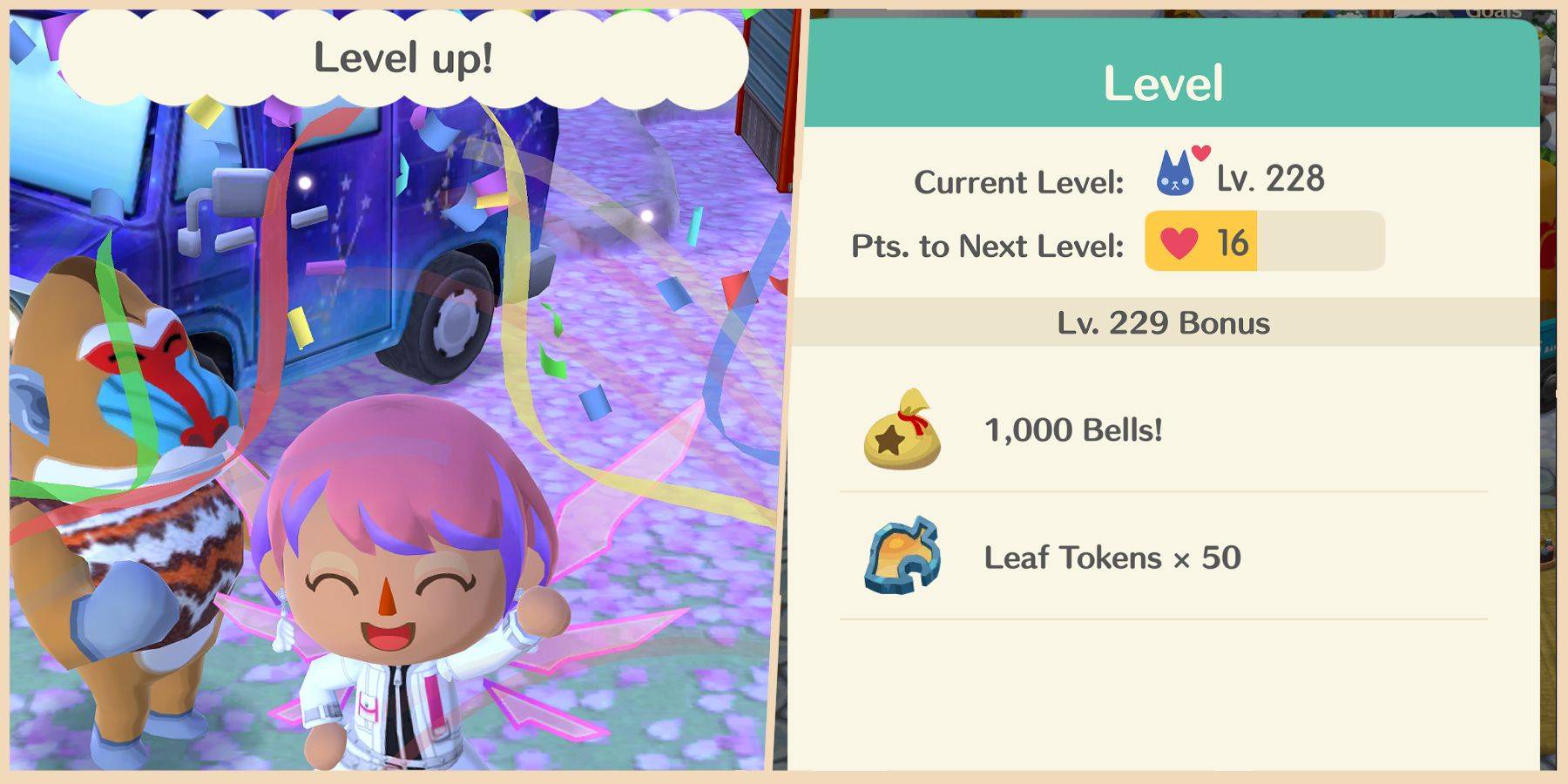 どうぶつの森 ポケットキャンプで早くレベルアップする方法