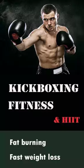 Kickboxing fitness Trainer Capture d’écran 1