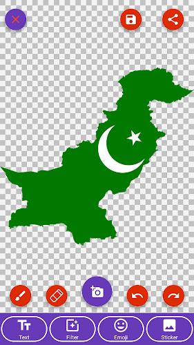 Pakistan Flag Wallpaper: Flags Captura de pantalla 4