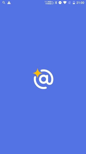 Clean Email - Inbox Cleaner Скриншот 2