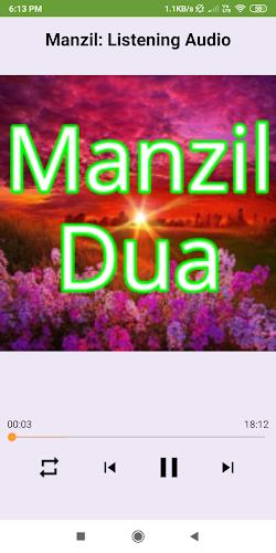 Manzil Dua: Offline reading an Captura de pantalla 2