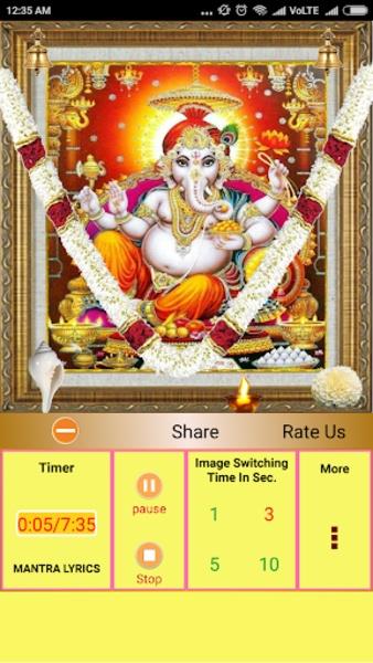 Powerful Ganesh Mantra 스크린샷 1