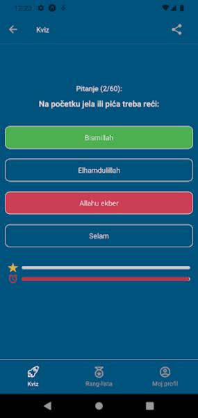 Islamski kviz - pitajucene.com應用截圖第4張