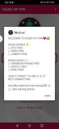 Saudi Vip Vpn スクリーンショット 2