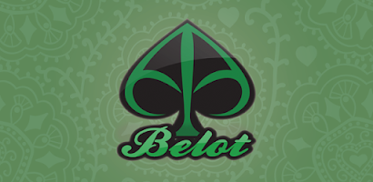 Belot應用截圖第1張