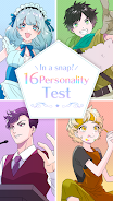 16 personality test in a snap應用截圖第3張