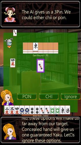 Mahjong School: Learn Riichi स्क्रीनशॉट 2