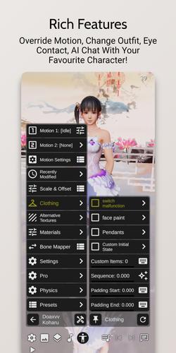 DanceXR應用截圖第4張