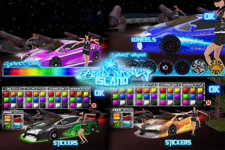 Speed Intense Island应用截图第3张