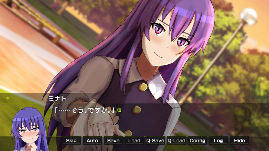月光のソードブレイカー ミナト編應用截圖第2張