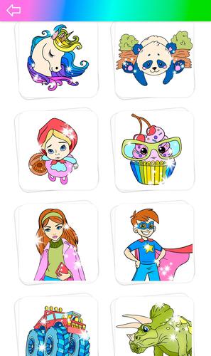 Glitter Coloring Game for Kids應用截圖第3張