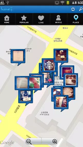 InstaG應用截圖第3張