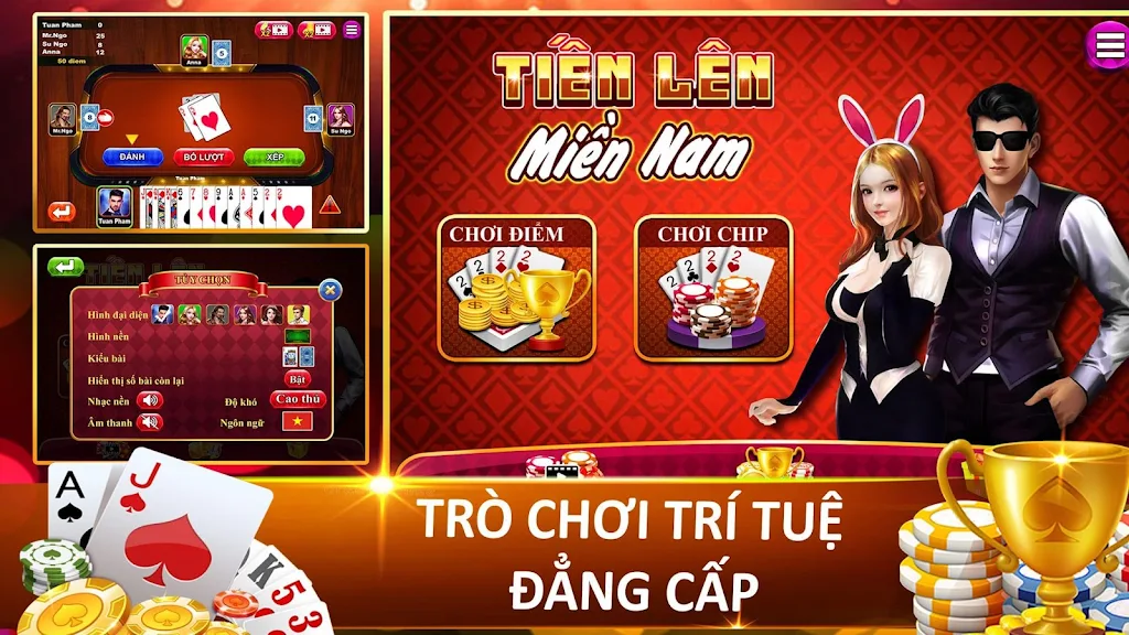 Tien Len - Thirteen - Mien Nam Offline - Chip應用截圖第1張
