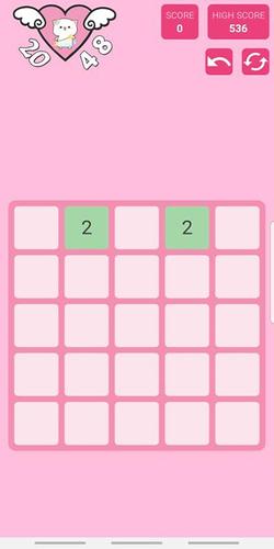 2048 Cute應用截圖第2張