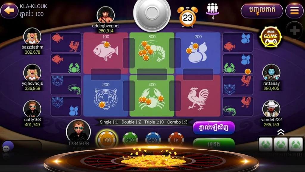 NagaHit - Khmer Card & Slots應用截圖第4張