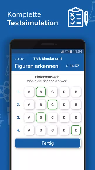 TMS HERO应用截图第3张