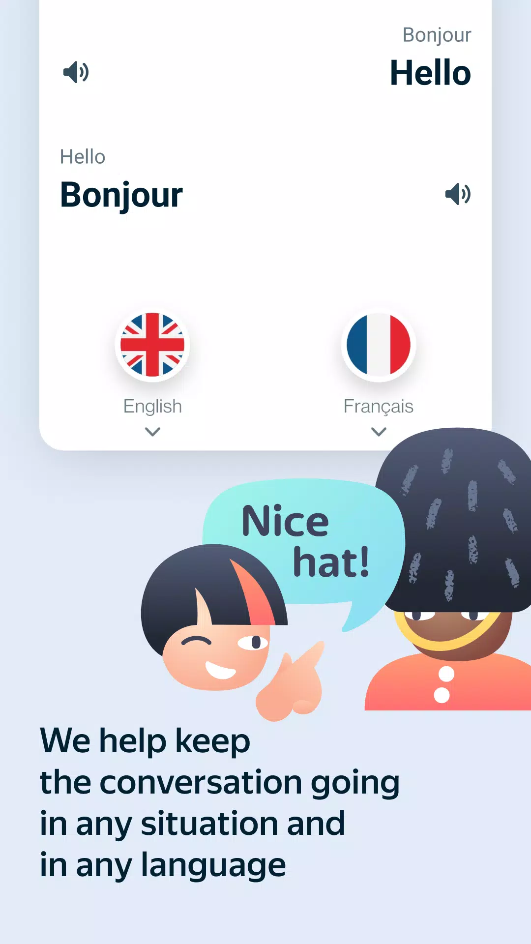 Yandex Translate Screenshot 2