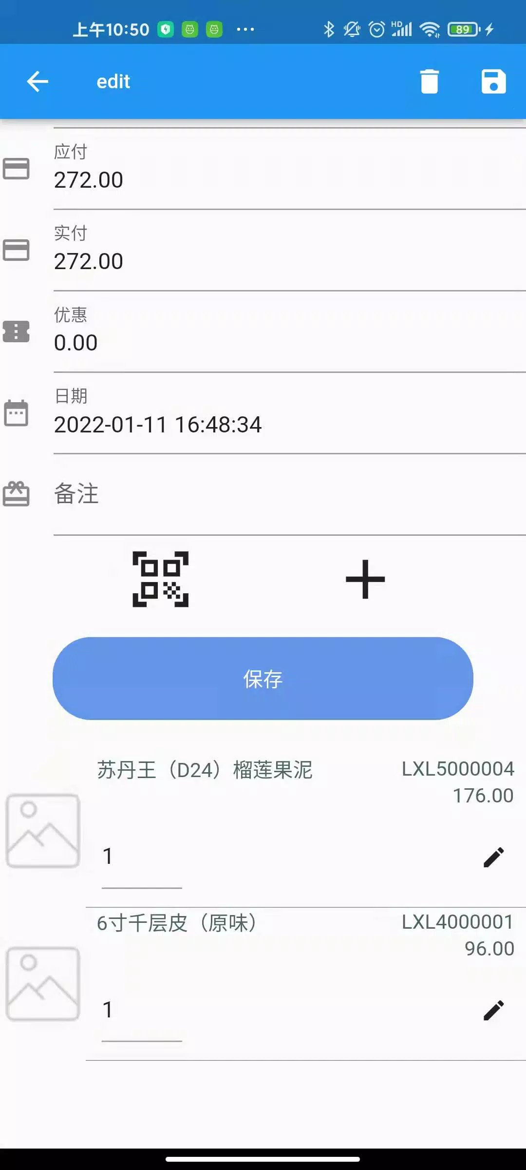 inventory-invoice Screenshot 2