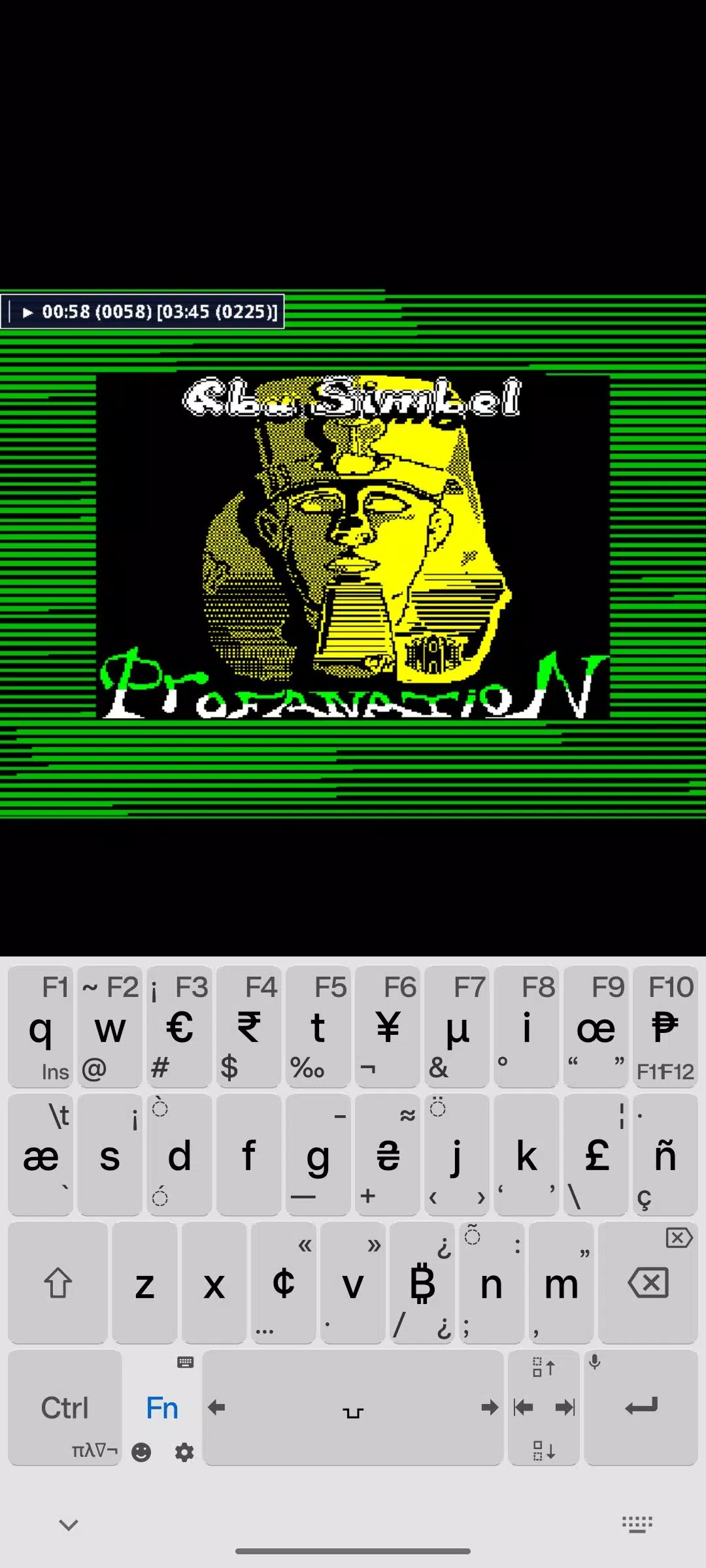 MAME4droid  2024 (0.270)應用截圖第3張