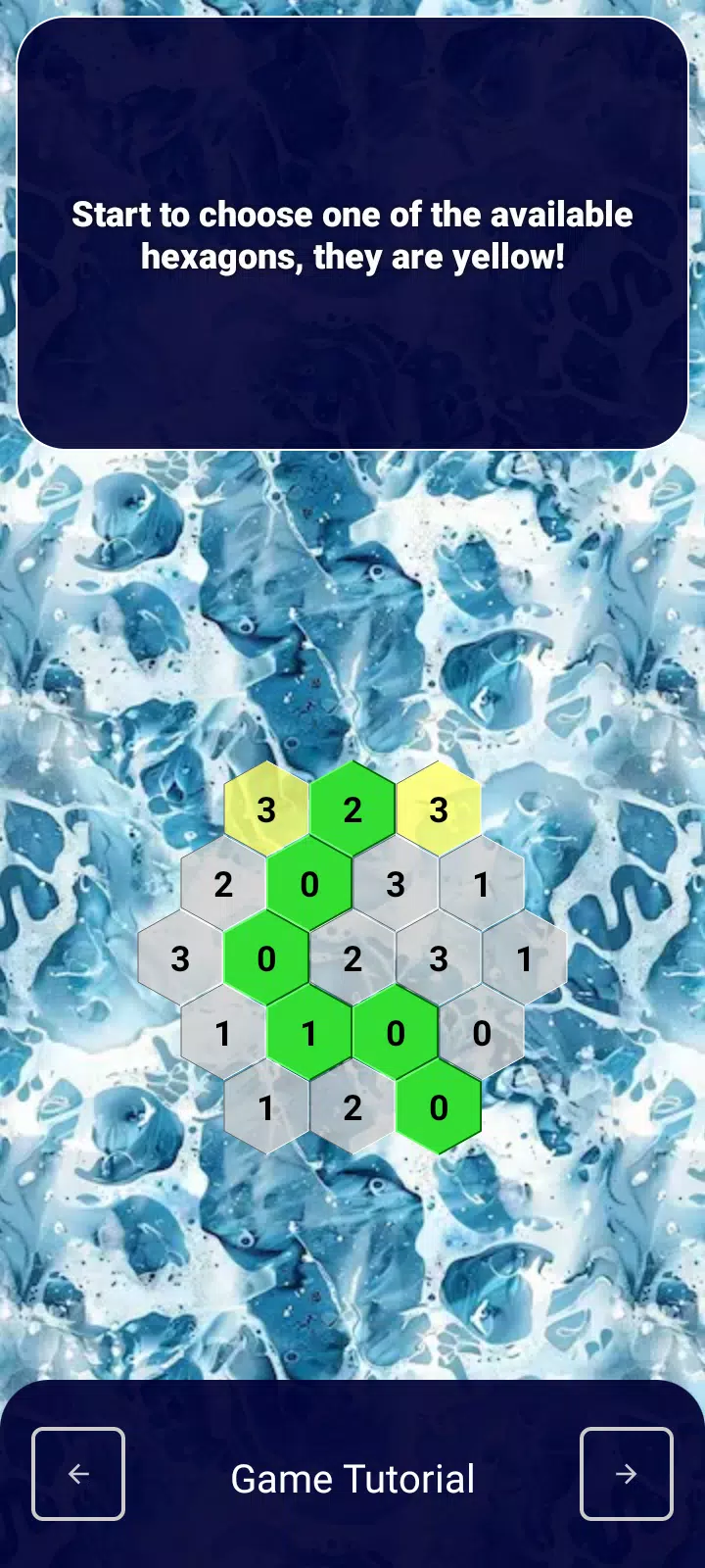 Hexagon Path應用截圖第1張