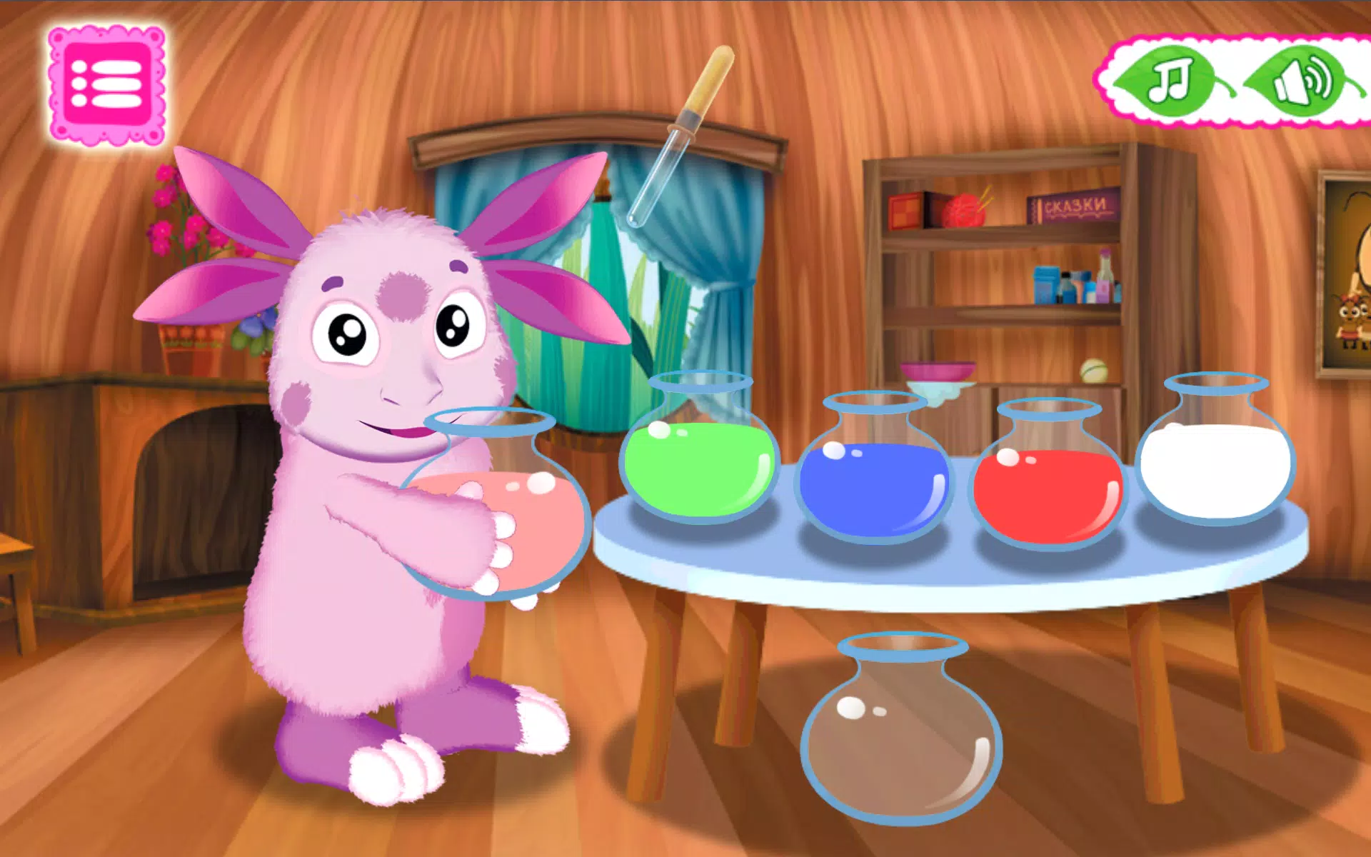 Moonzy. Kids Mini-Games应用截图第2张