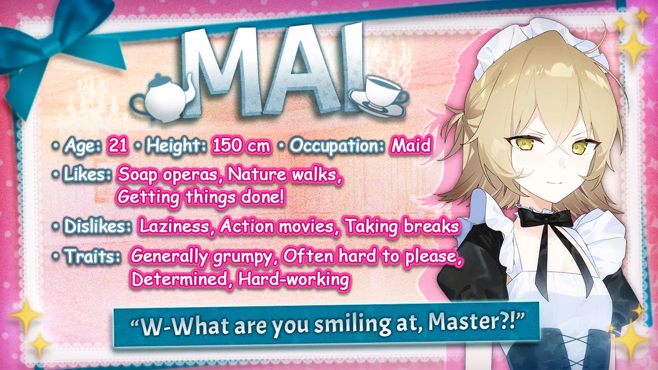 I’m The Master of 3 Cute Maids 스크린샷 3