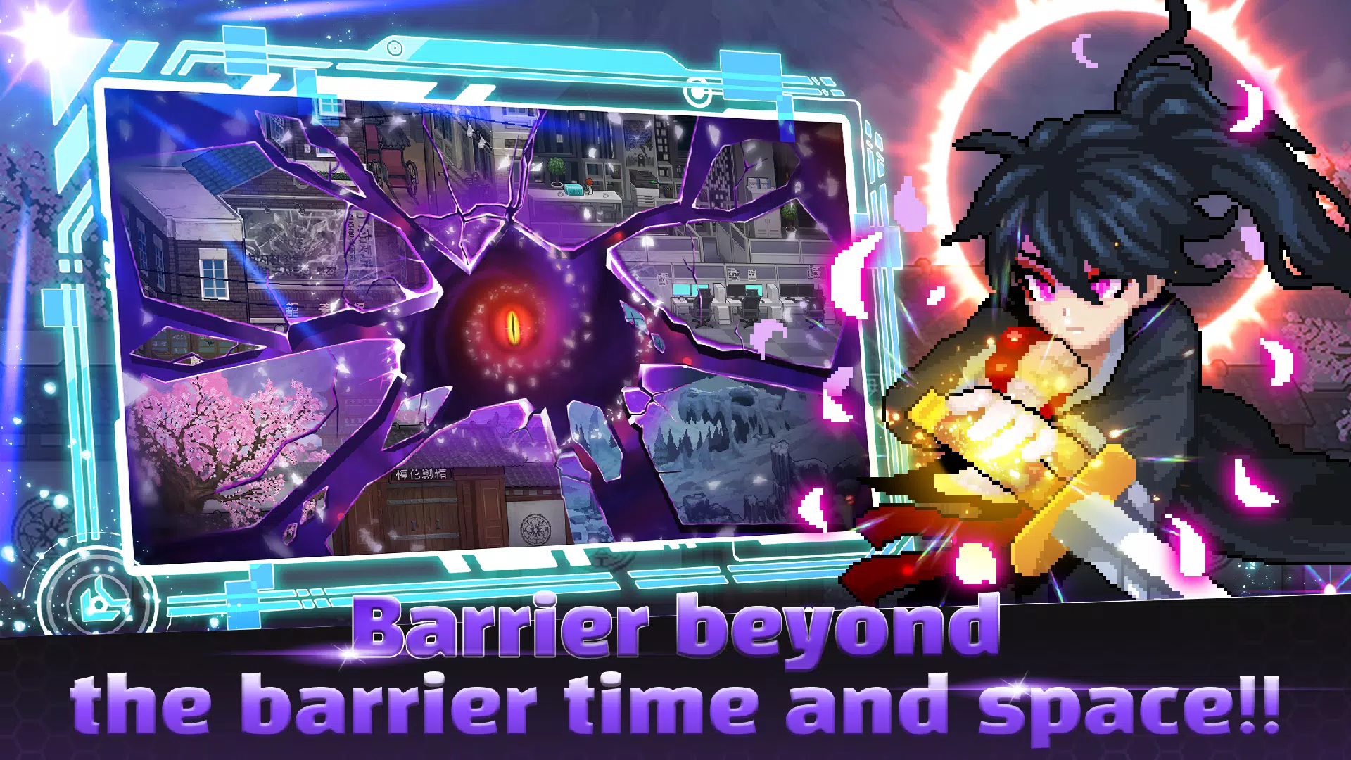 Hunter Raid應用截圖第3張