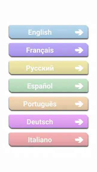 4000 words Capture d’écran 1