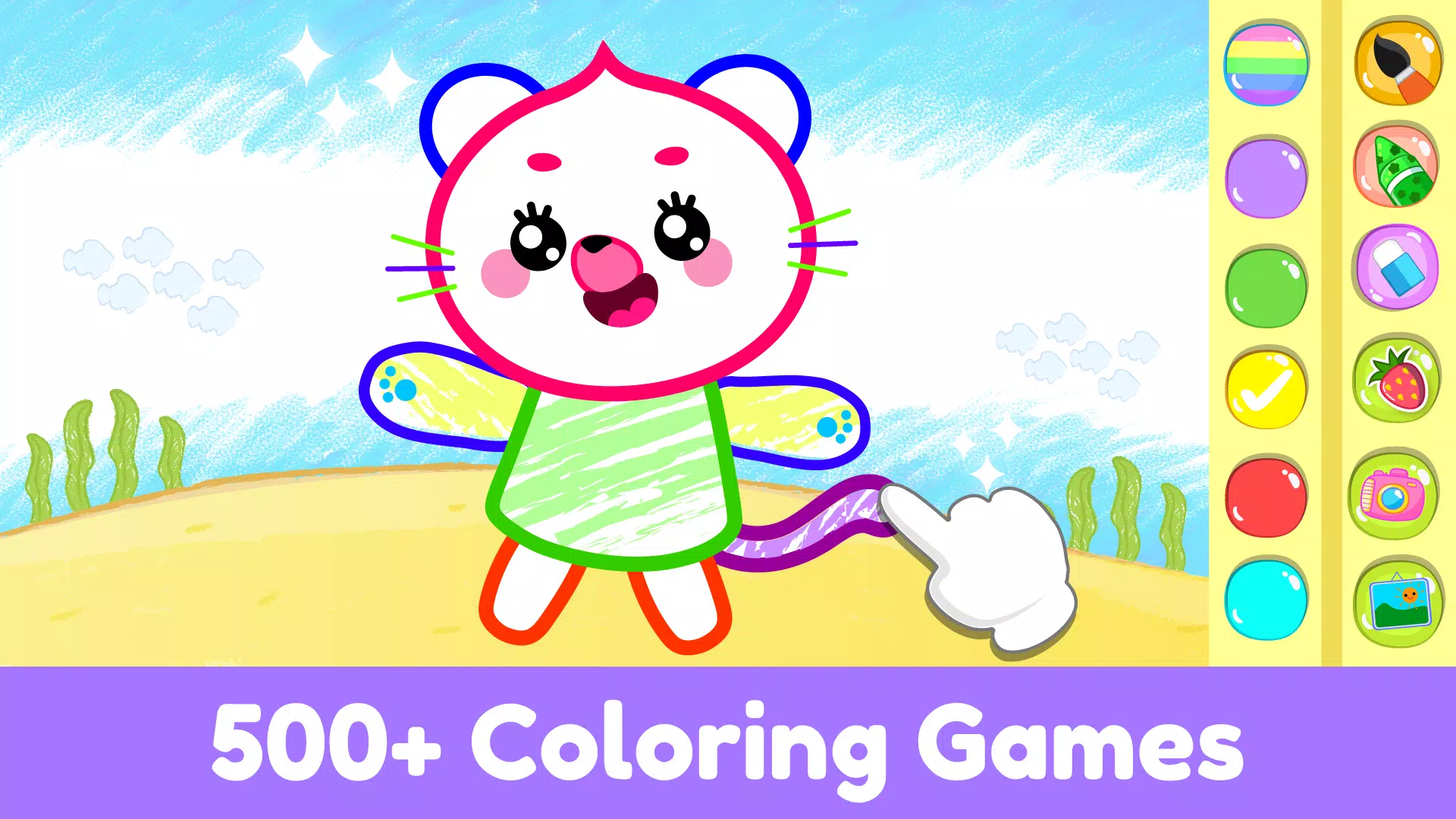 ElePant Kids Learning Games 2+应用截图第3张