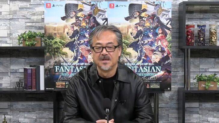 FF6 Sucesor espiritual en las obras de Final Fantasy Creator 