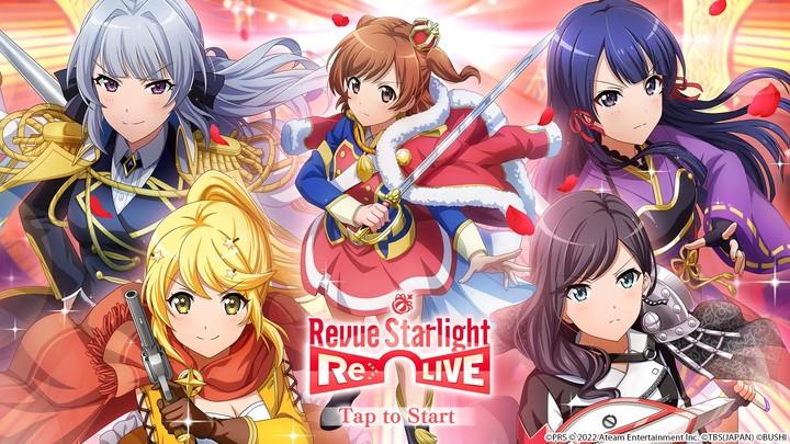 Revue Starlight Re LIVE Captura de tela 1