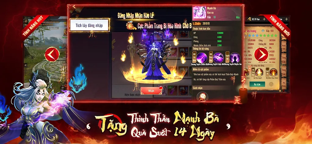 Ta Là Đạo Sĩ - Thỉnh Tây Du Screenshot 4