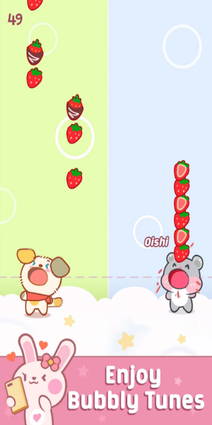 Duet Friends: Pet Music Games Screenshot 3