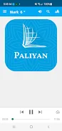 Paliyan Bible應用截圖第2張