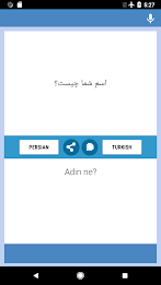 Persian-Turkish Translator Captura de tela 2