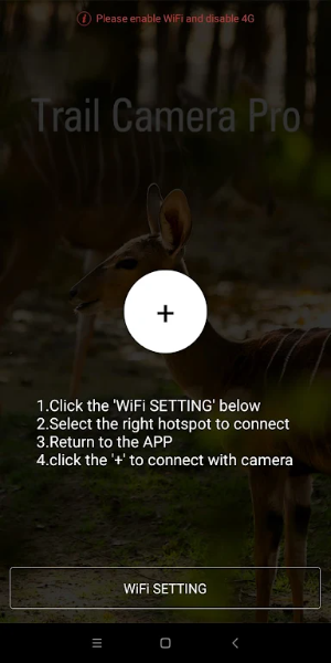 Trail Camera Pro Screenshot 1