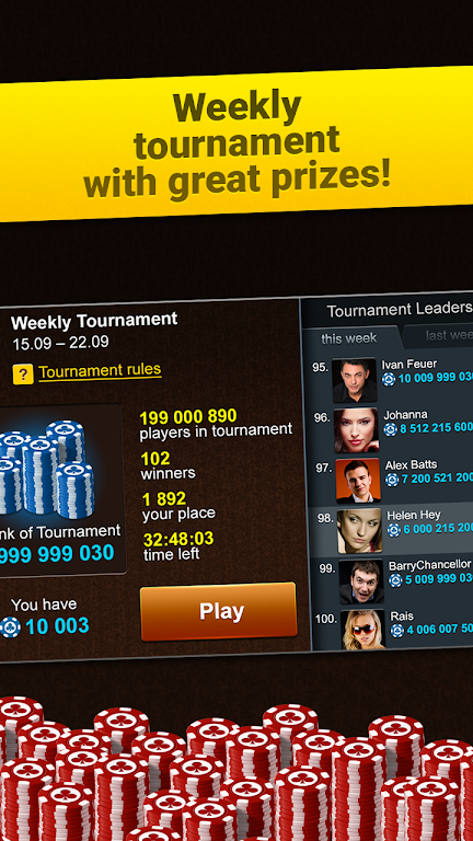 Backgammon Short Arena: Play online backgammon! 스크린샷 3