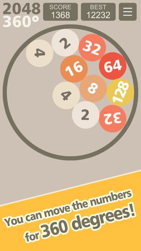 2048 x 360應用截圖第2張