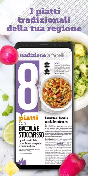 Giallozafferano Magazine應用截圖第3張