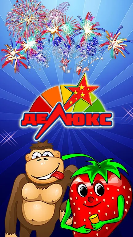 Slots Retro Stars: Deluxe Edition スクリーンショット 2