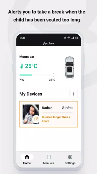 CYBEX应用截图第3张