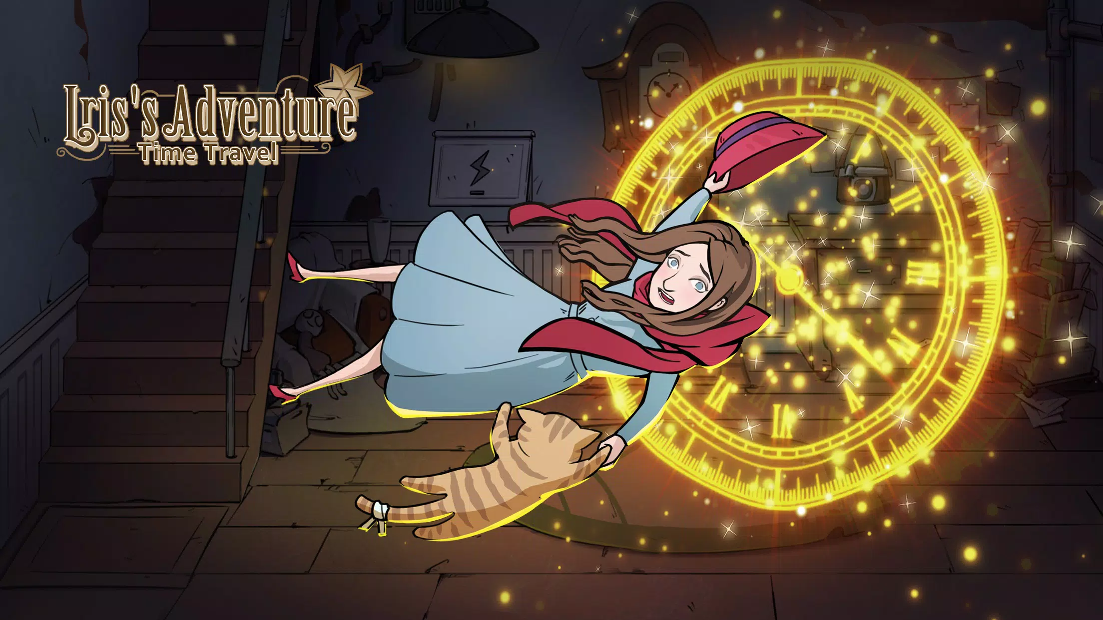 Iris’s Adventure: Time Travel應用截圖第1張