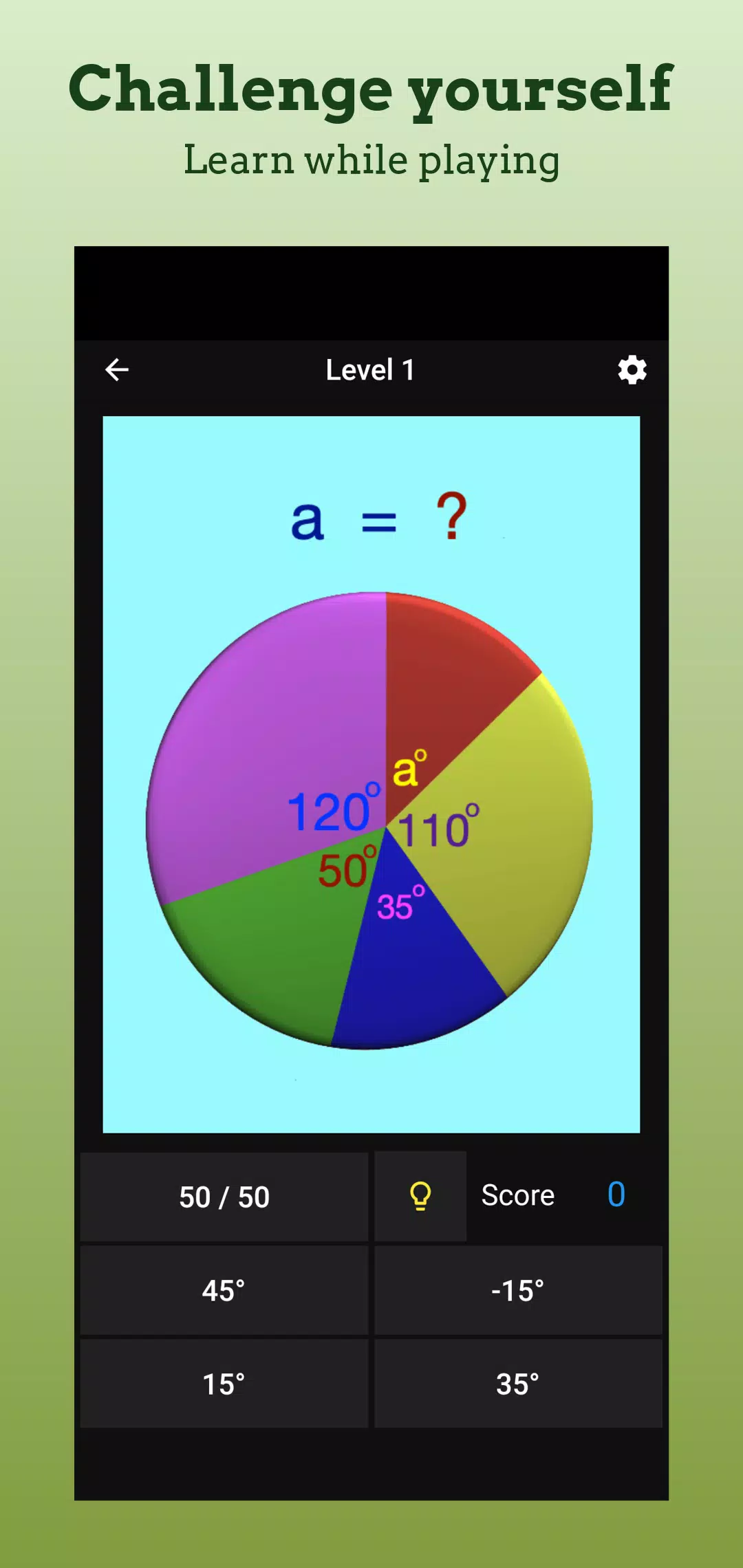 8th Grade Math Challenge应用截图第3张