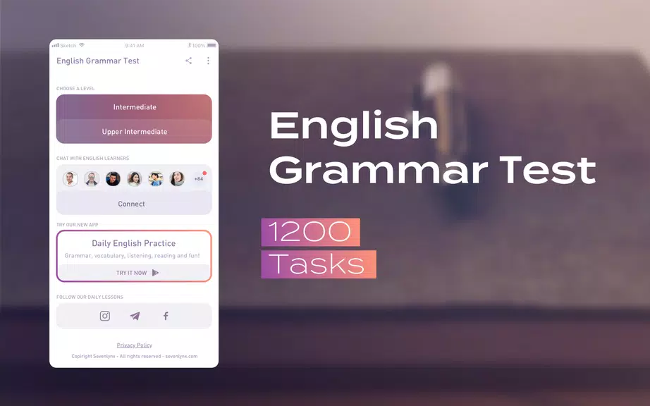 English Grammar Test 스크린샷 1